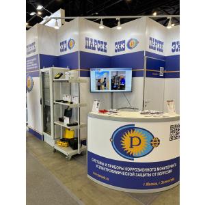 ПРИГЛАШАЕМ НА ВЫСТАВКУ ПМГФ-2025